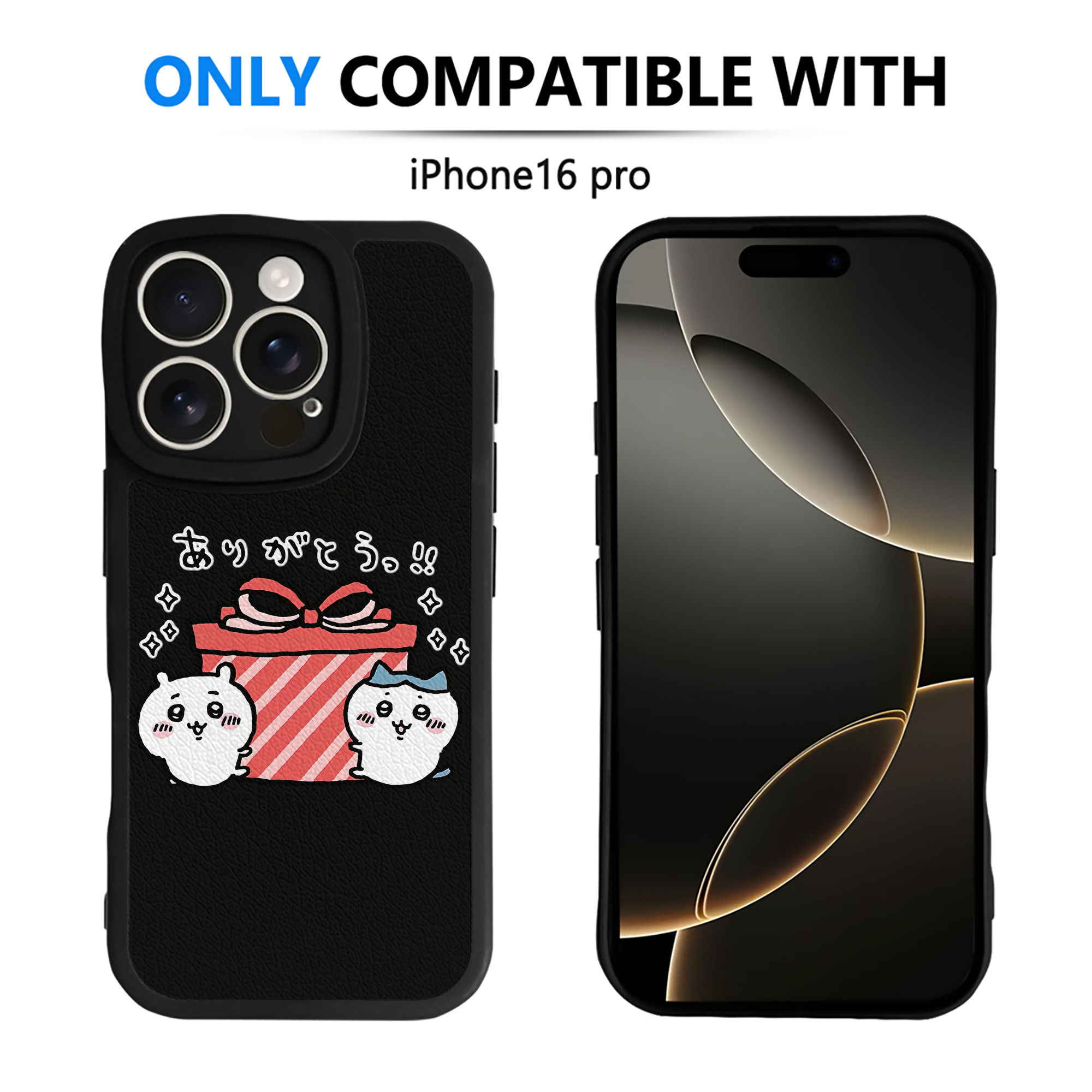 （画像用） ちいかわ ハチワレ Chii-kawa hachiware 【iPhone 16シリーズ対応】シリコンスマホケース（レザー調） 材質：シリコン